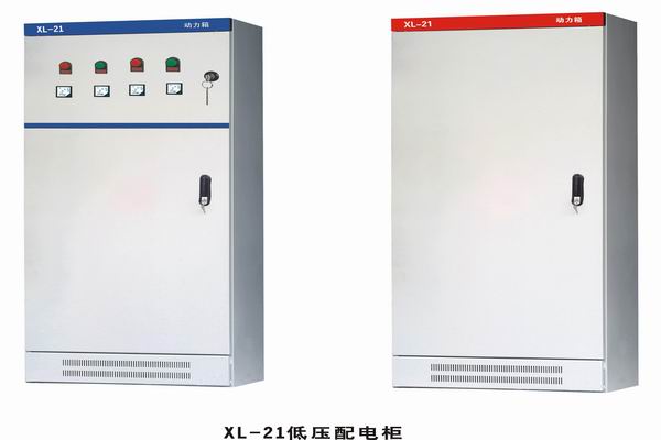 仙居3683配电-3683谈谈防水配电箱检修